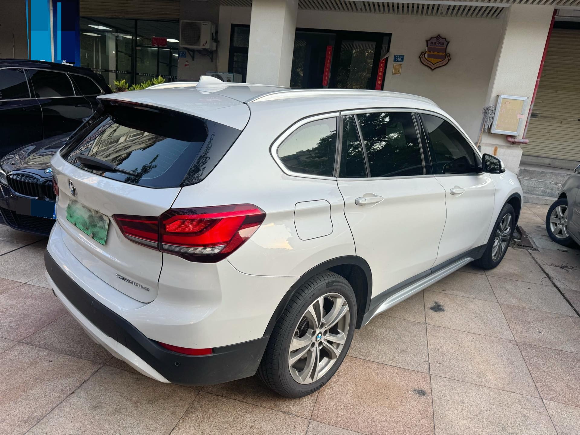BMW X1 New Energy 2021 car image #4