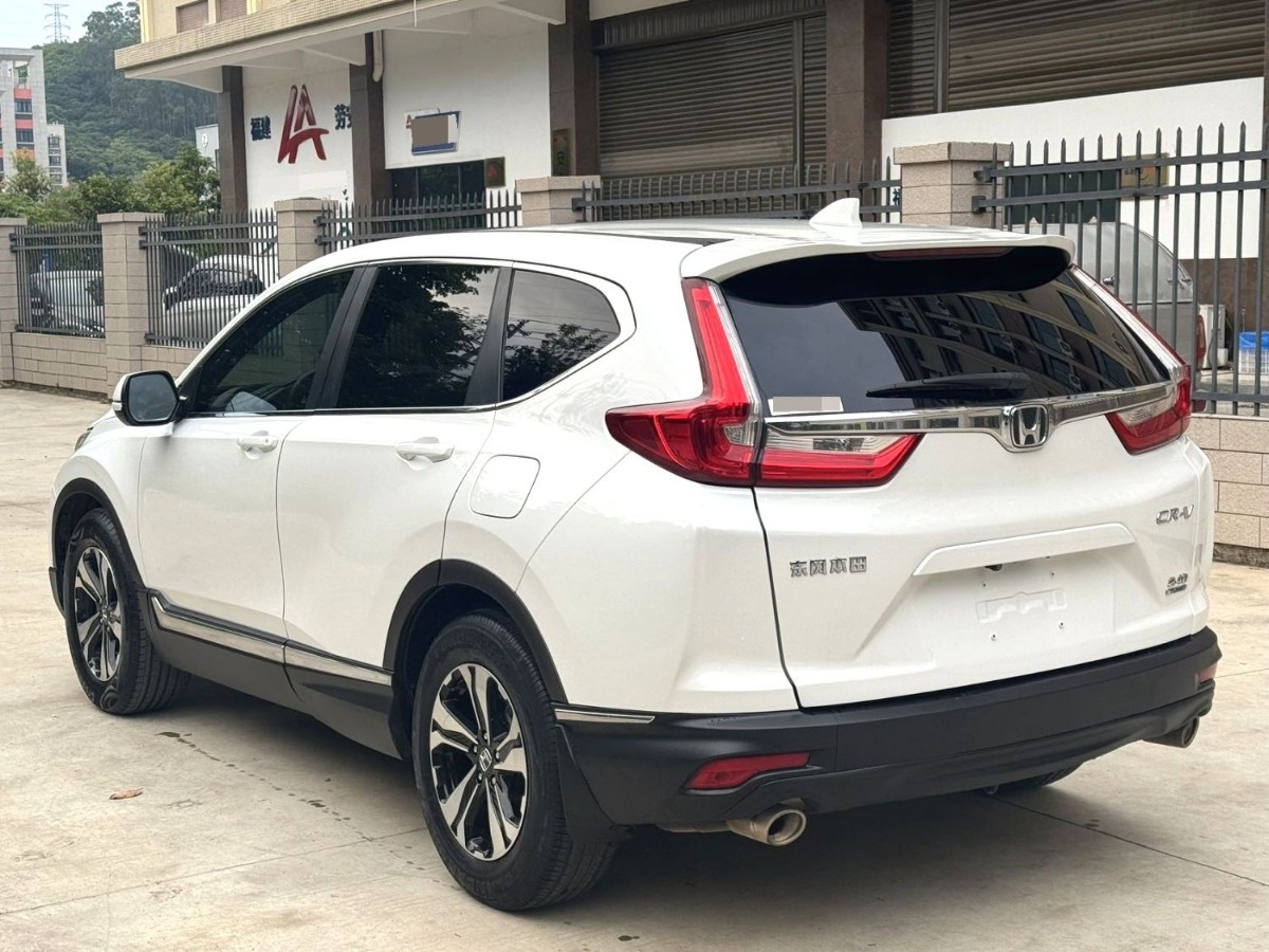 Honda CR-V 2019 #9 Honda CR-V 2019 car image #9