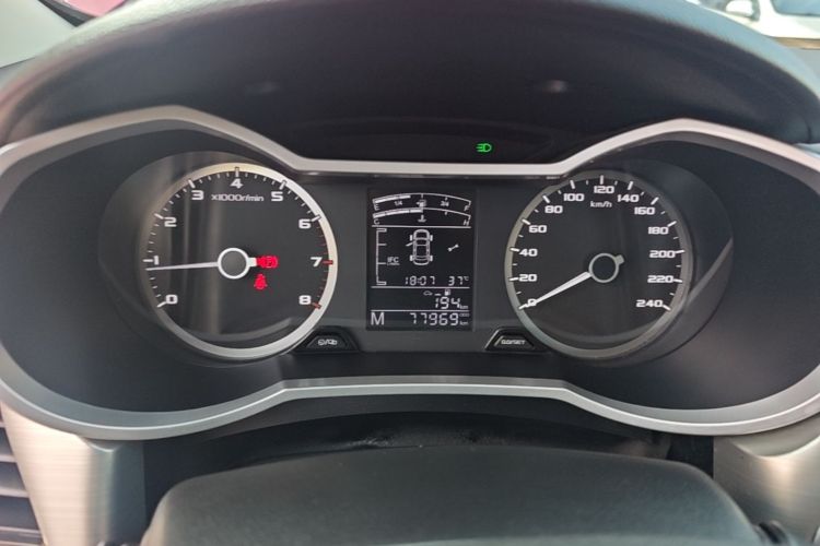 GEELY Emgrand GL 2016 car image #18
