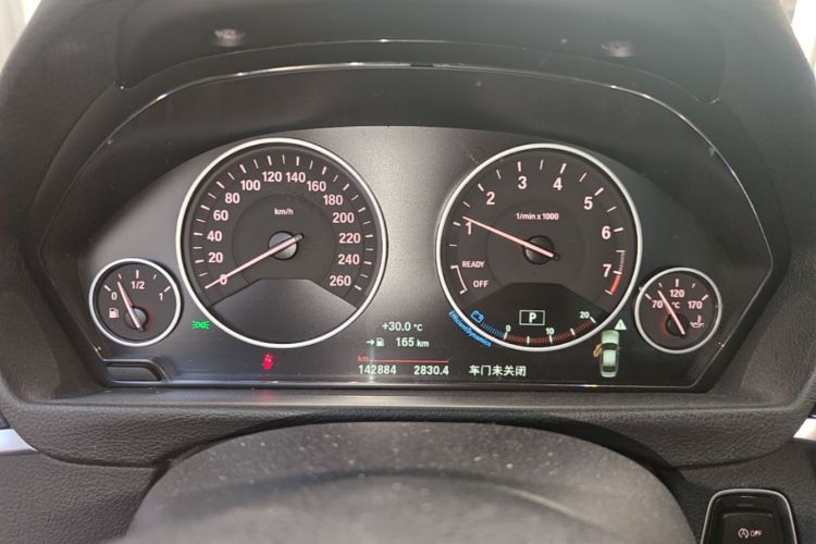 BMW 3 Series 2018 #12 BMW 3 Series 2018 car image #12