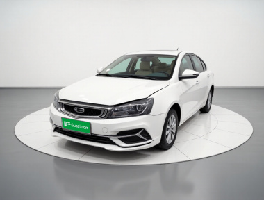 GEELY Emgrand 2020 GEELY Emgrand 2020 car image
