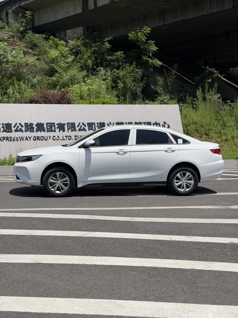 GEELY Emgrand New Energy 2023 #2 GEELY Emgrand New Energy 2023 car image #2