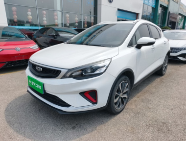 GEELY Emgrand GS 2020 GEELY Emgrand GS 2020 car image