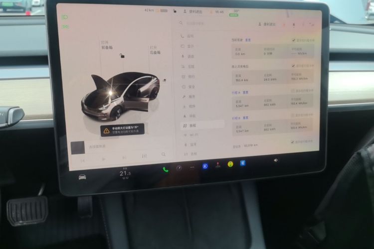 Tesla Model 3 2022 #13 Tesla Model 3 2022 car image #13