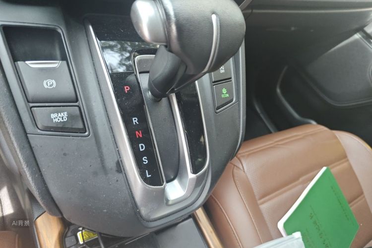 Honda CR-V 2021 car image #16