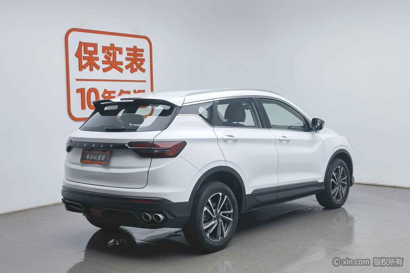 GEELY Coolray 2024 #3 GEELY Coolray 2024 immagine di auto #3