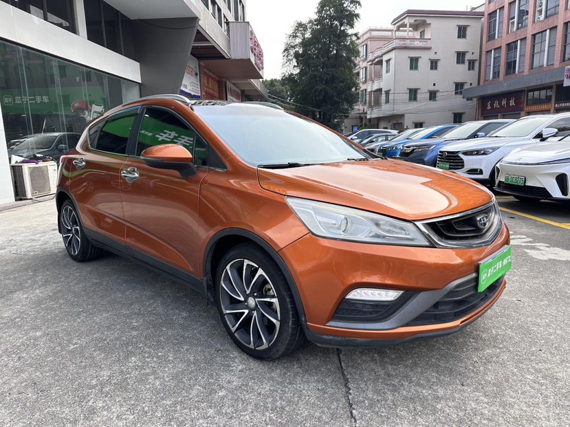 GEELY Emgrand GS 2016 #3 GEELY Emgrand GS 2016 car image #3