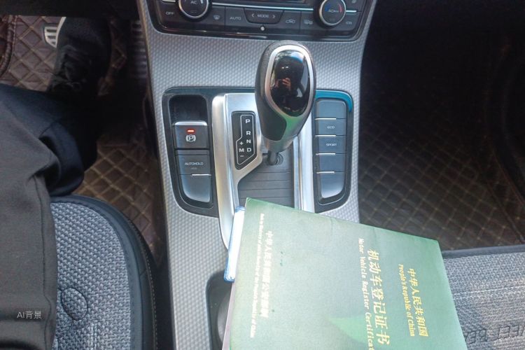 GEELY Emgrand GS 2016 صورة سيارة #16