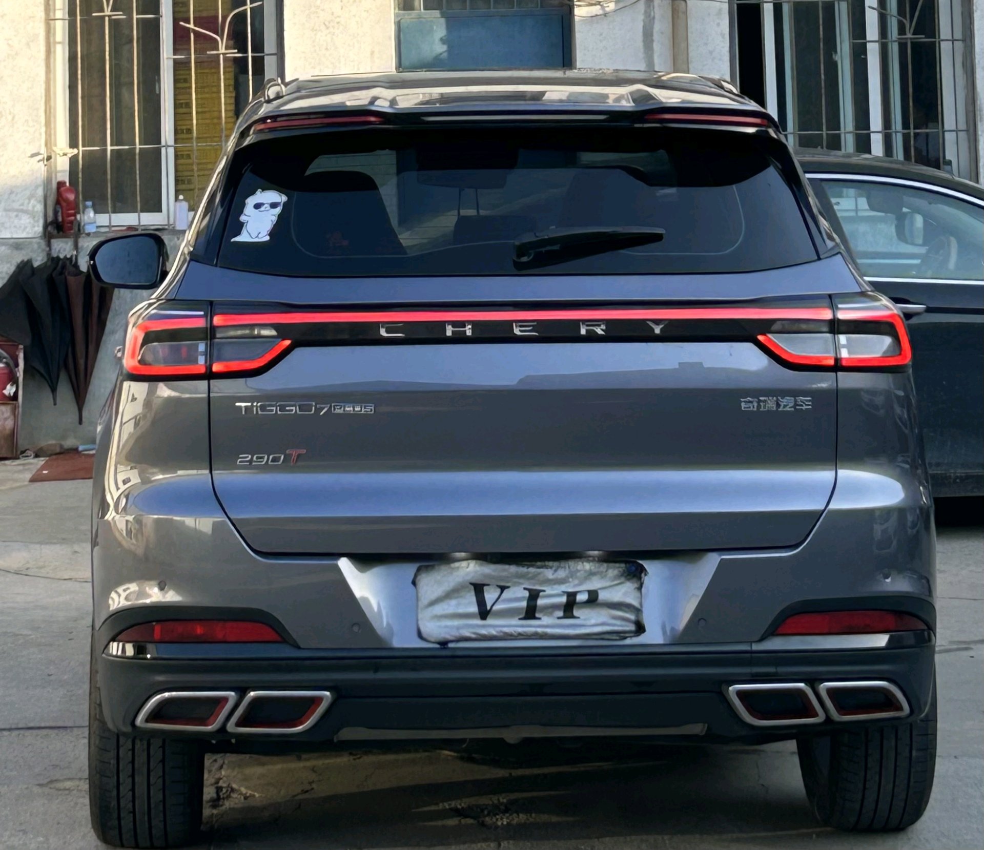 Chery Tiggo 7 Plus 2023 car image #7