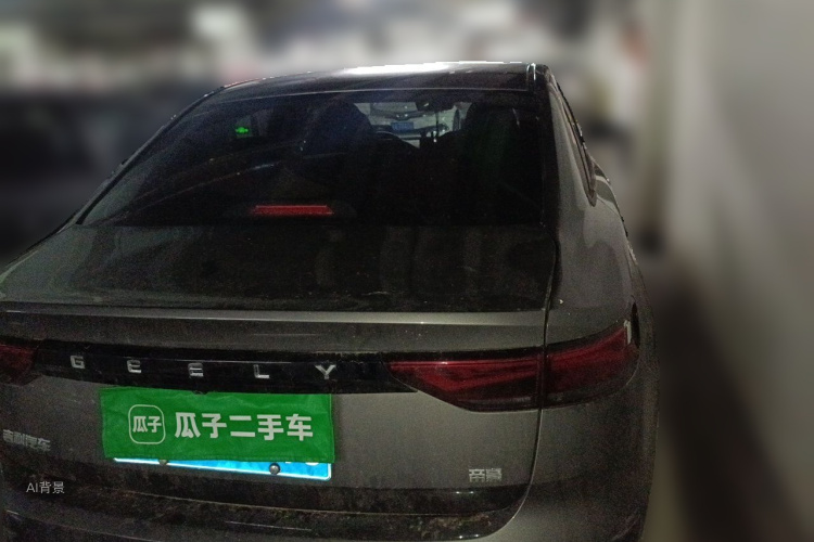 GEELY Emgrand 2023 #7 GEELY Emgrand 2023 car image #7