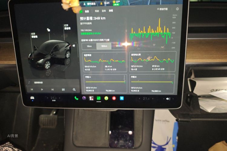 Tesla Model Y 2023 #15 Tesla Model Y 2023 car image #15