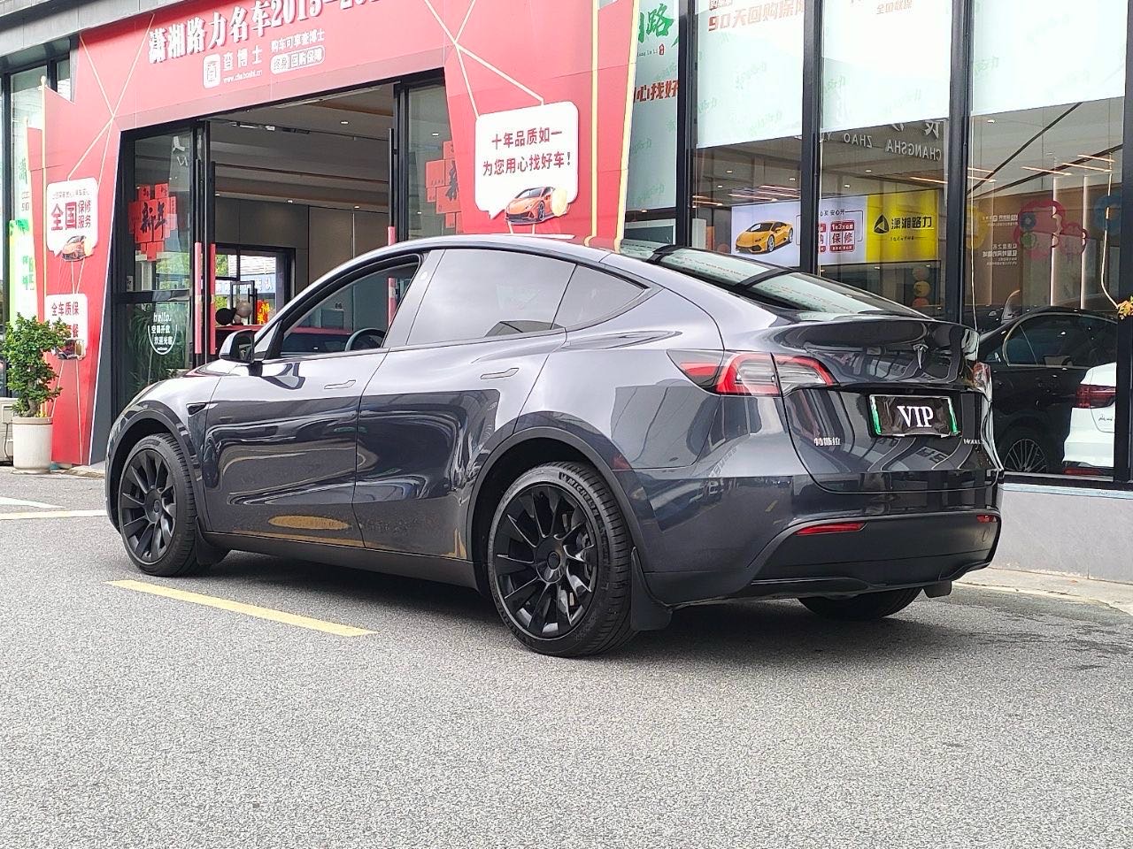 Tesla Model Y 2024 car image #3