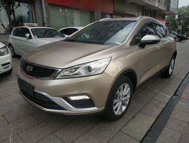 GEELY Emgrand GS 2018 car image 