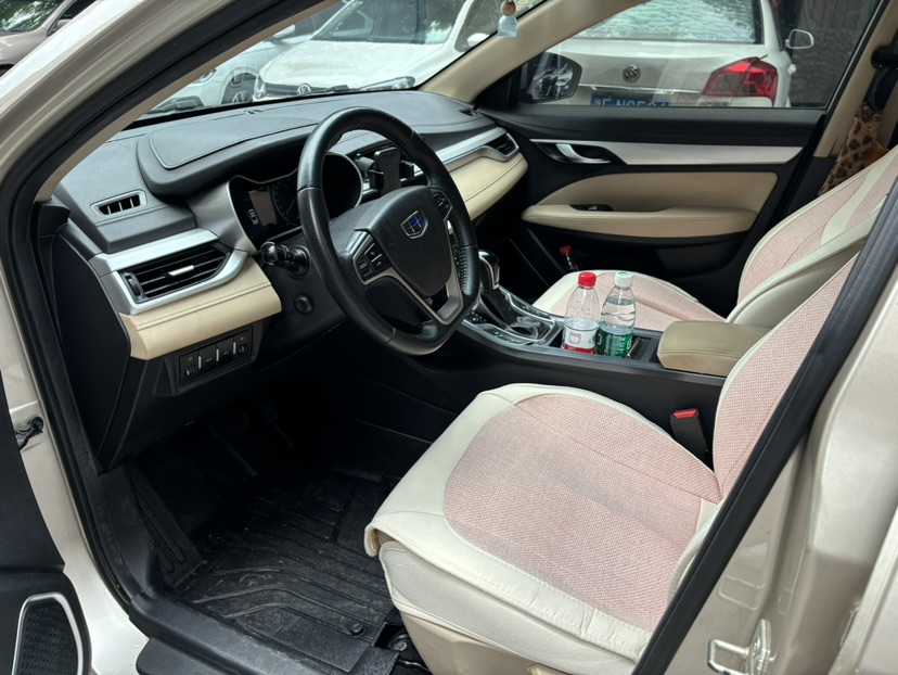 GEELY Emgrand 2019 car image #8