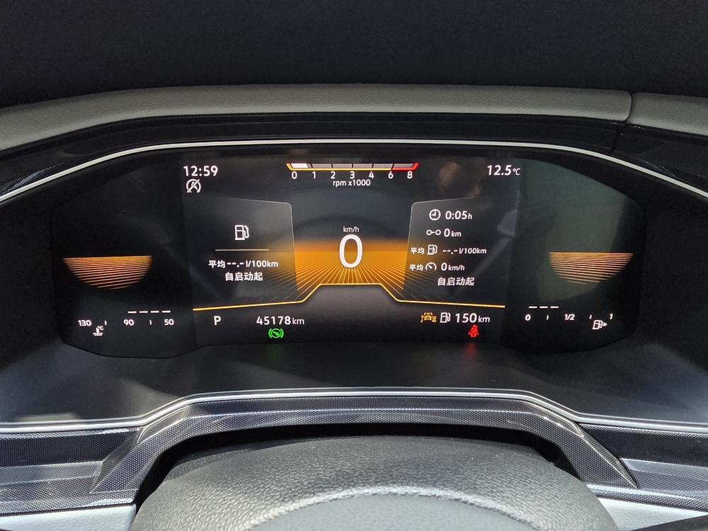 Volkswagen Lavida 2023 #15 Volkswagen Lavida 2023 immagine di auto #15