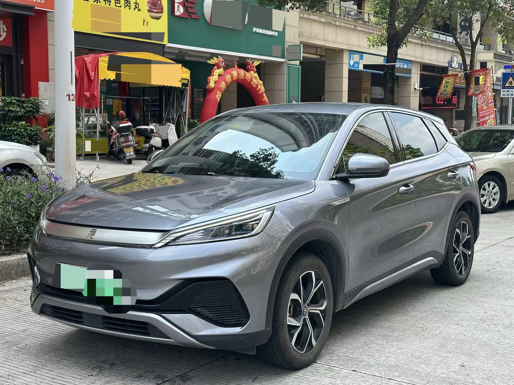 BYD Yuan Plus 2024 car image 