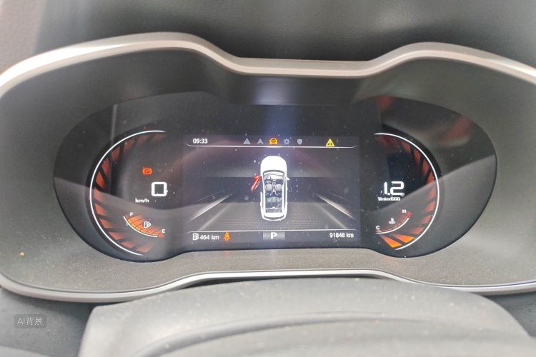 MG ZS 2020 car image #13