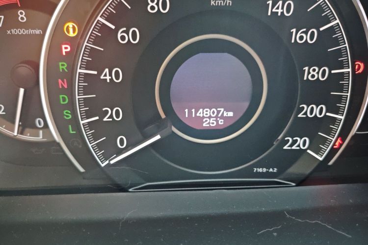 Honda CR-V 2016 #10 Honda CR-V 2016 car image #10