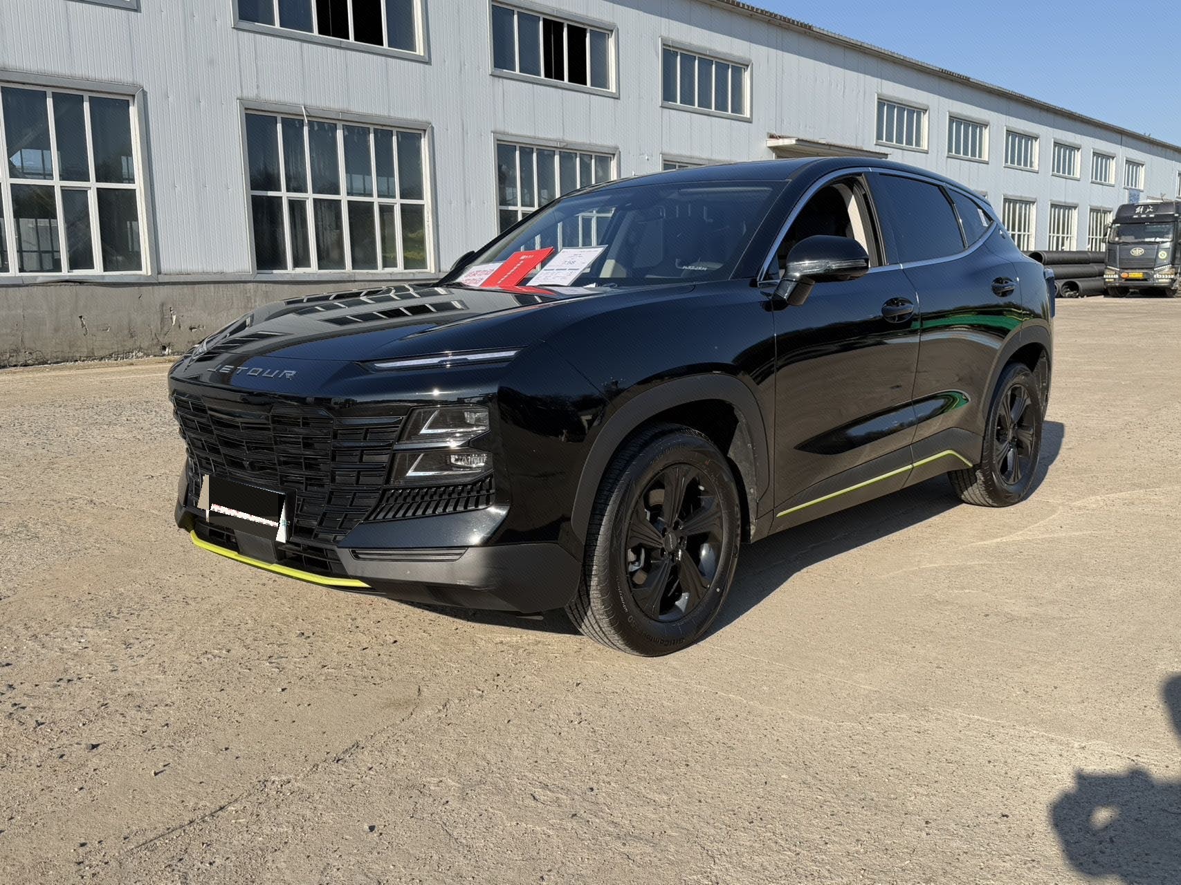 Jetour Dashing 2025 car image 