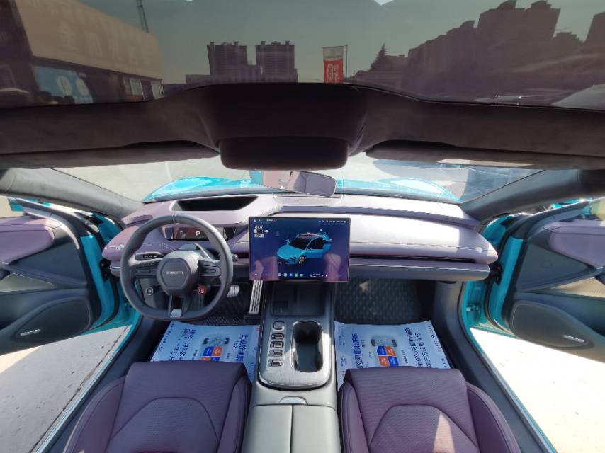 2024 car image #14