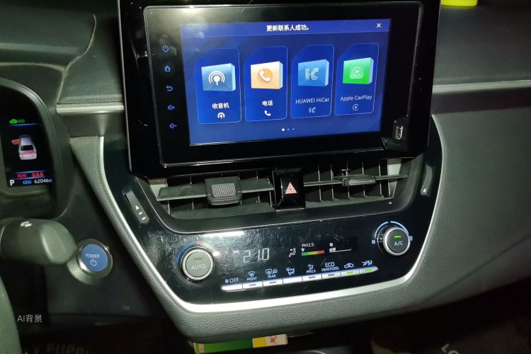 Toyota Corolla 2022 car image #15
