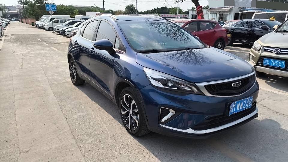 GEELY Emgrand GS 2020 car image #2