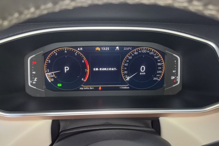 Volkswagen Tharu 2024 #12 Volkswagen Tharu 2024 imagem de carro #12
