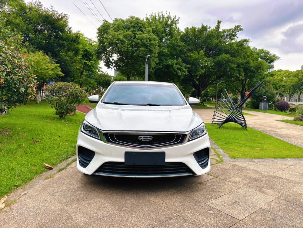 GEELY Binray 2020 #2 GEELY Binray 2020 immagine di auto #2