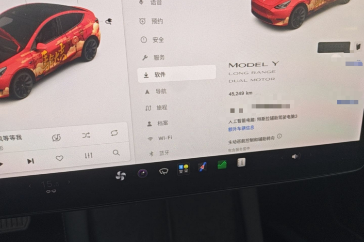 Tesla Model Y 2021 imagem de carro #12