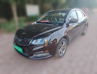 GEELY Emgrand 2016 car image 