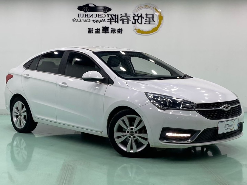 Chery Arrizo 5 2016 #3 Chery Arrizo 5 2016 imagen de coche #3
