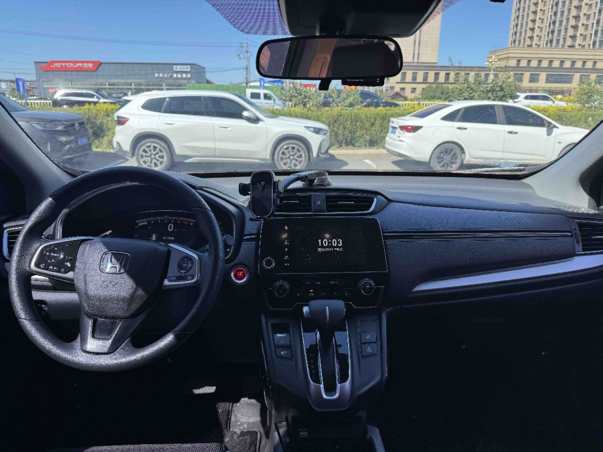 Honda CR-V 2022 car image #9