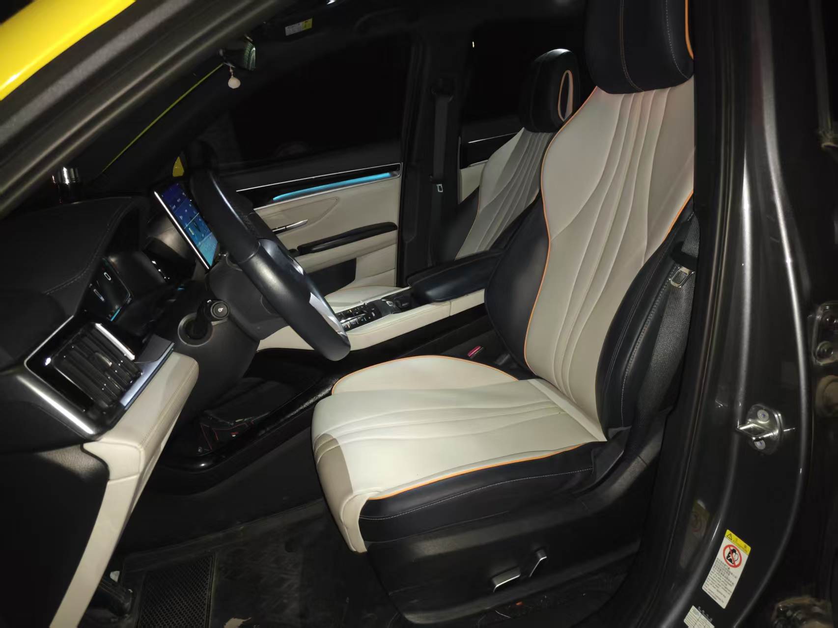 BYD Song Plus New Energy 2022 #3 BYD Song Plus New Energy 2022 car image #3