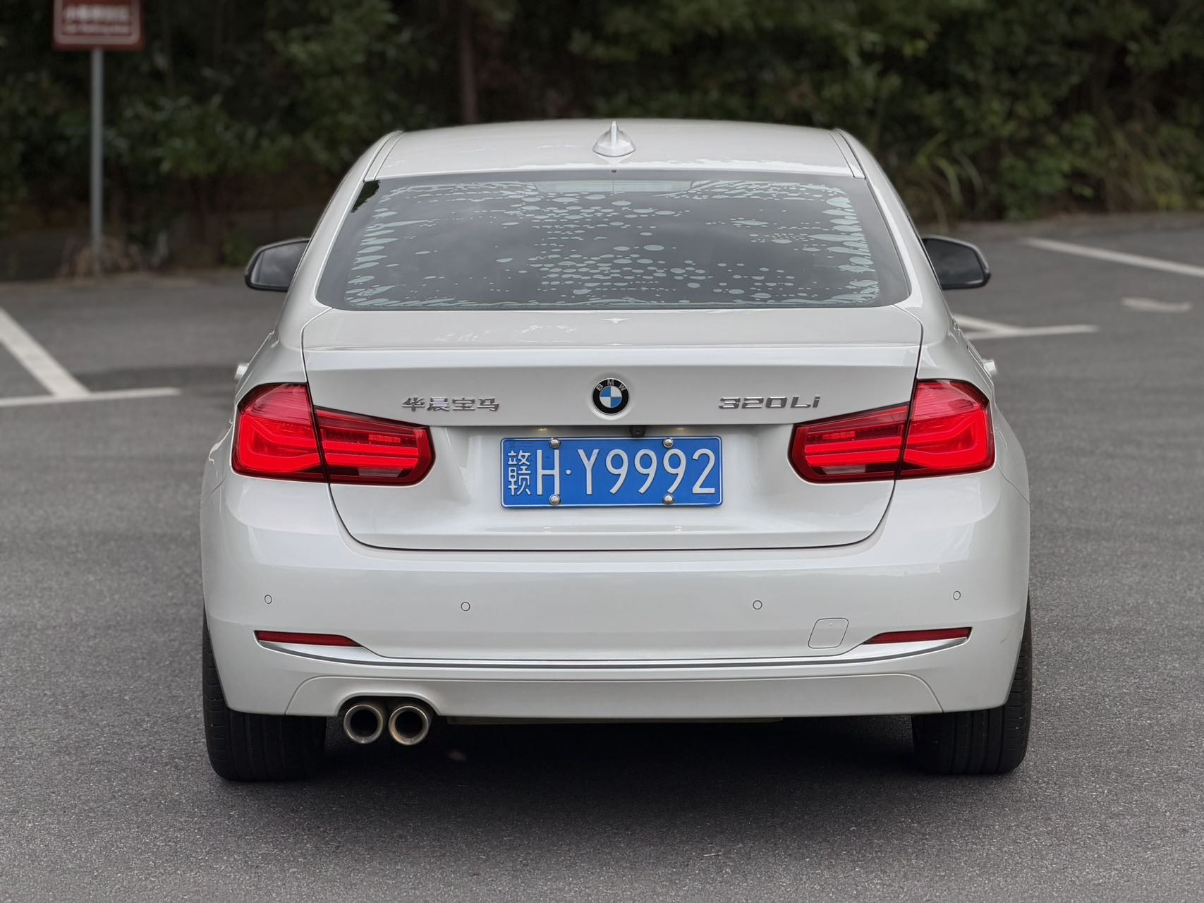 BMW 3 Series 2018 #14 BMW 3 Series 2018 car image #14