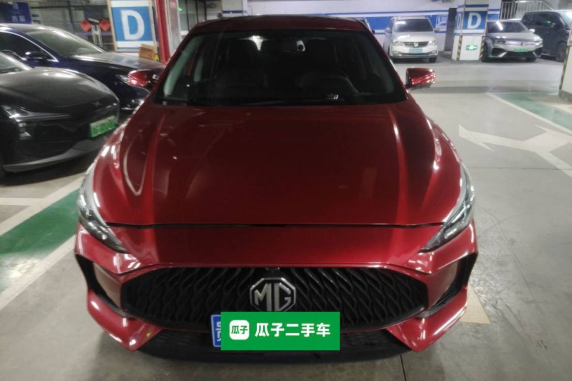 MG 5 2020 #5 MG 5 2020 immagine di auto #5