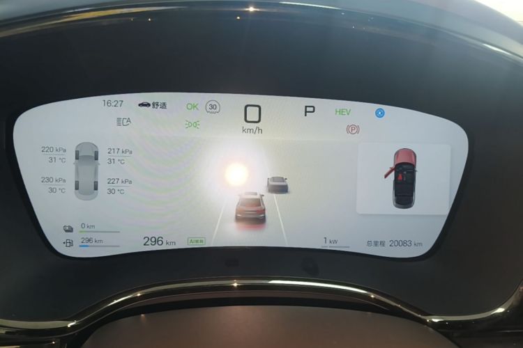 BYD Han 2024 car image #16