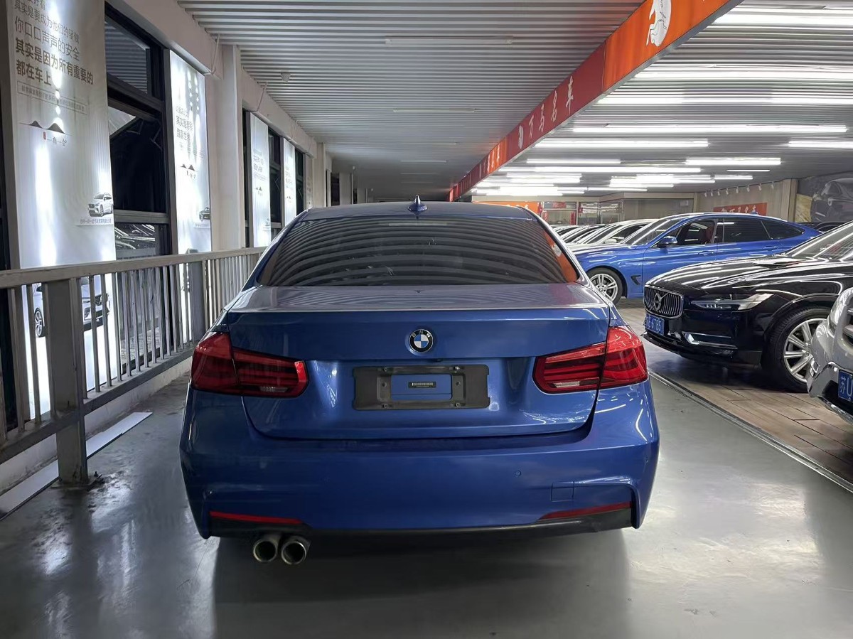 BMW 3 Series 2018 #5 BMW 3 Series 2018 car image #5