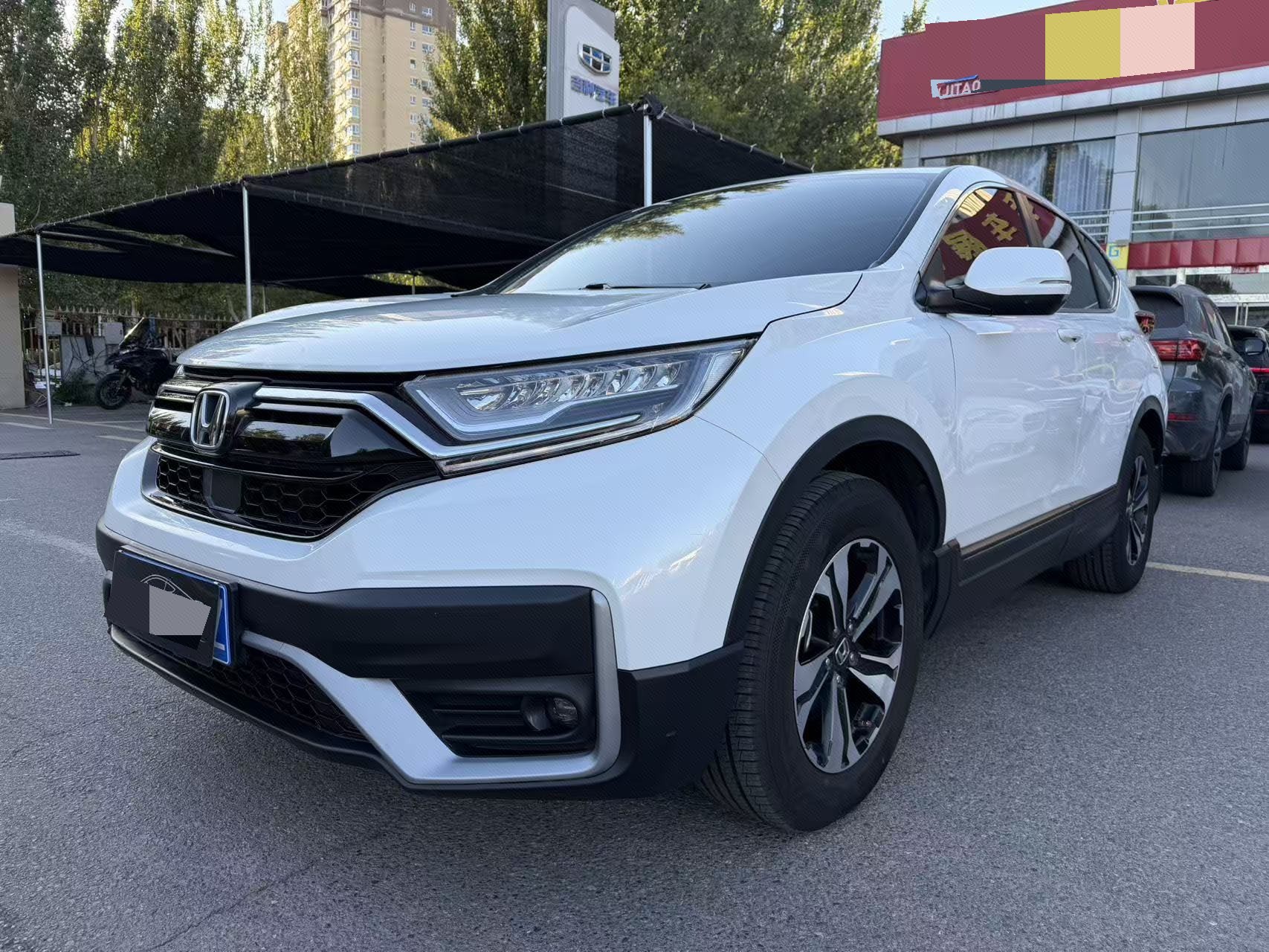 Honda CR-V 2021 Honda CR-V 2021 car image