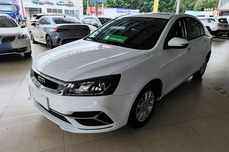 GEELY Emgrand 2020 #2 GEELY Emgrand 2020 car image #2