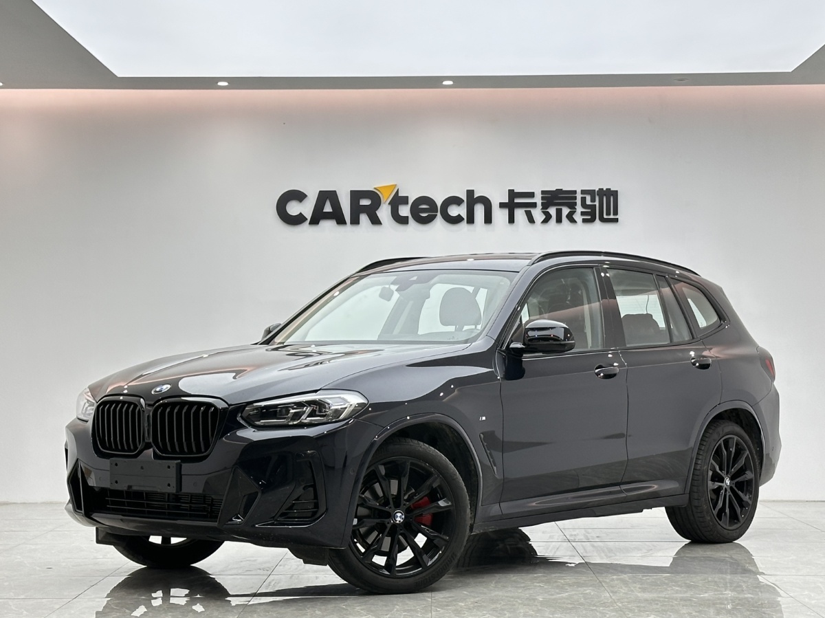 BMW X3 2023 BMW X3 2023 car image