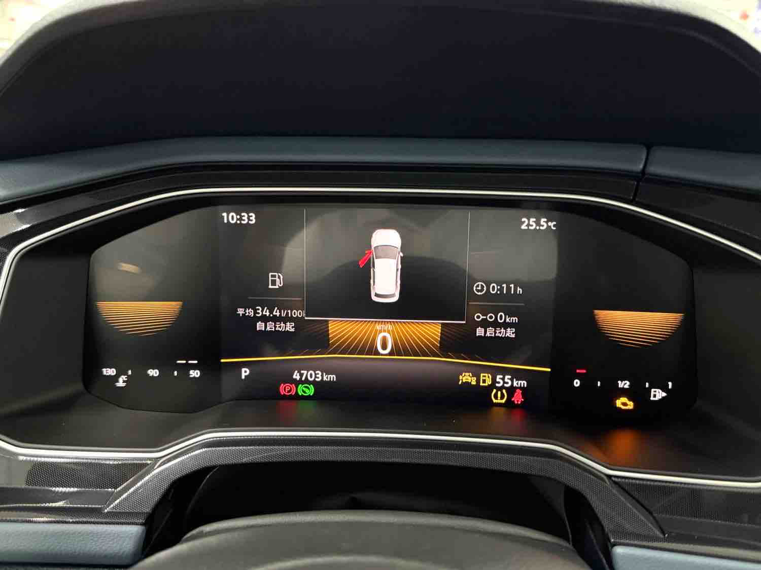 Volkswagen Lavida 2023 #11 Volkswagen Lavida 2023 car image #11