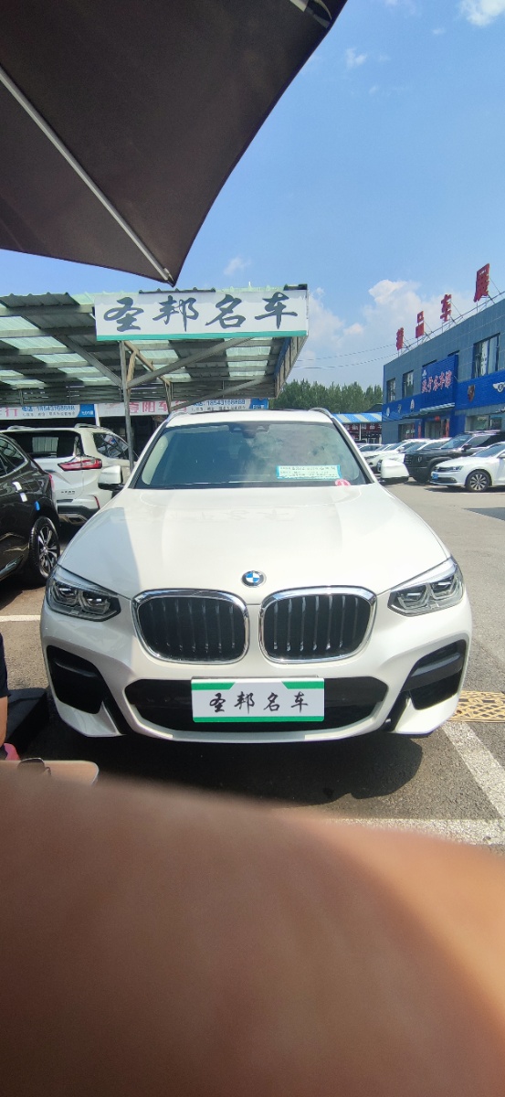 BMW X3 2020 car image #2
