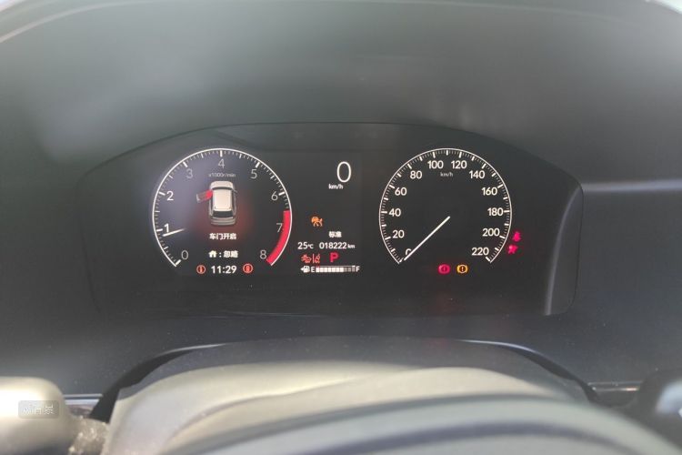 Honda CR-V 2024 car image #13