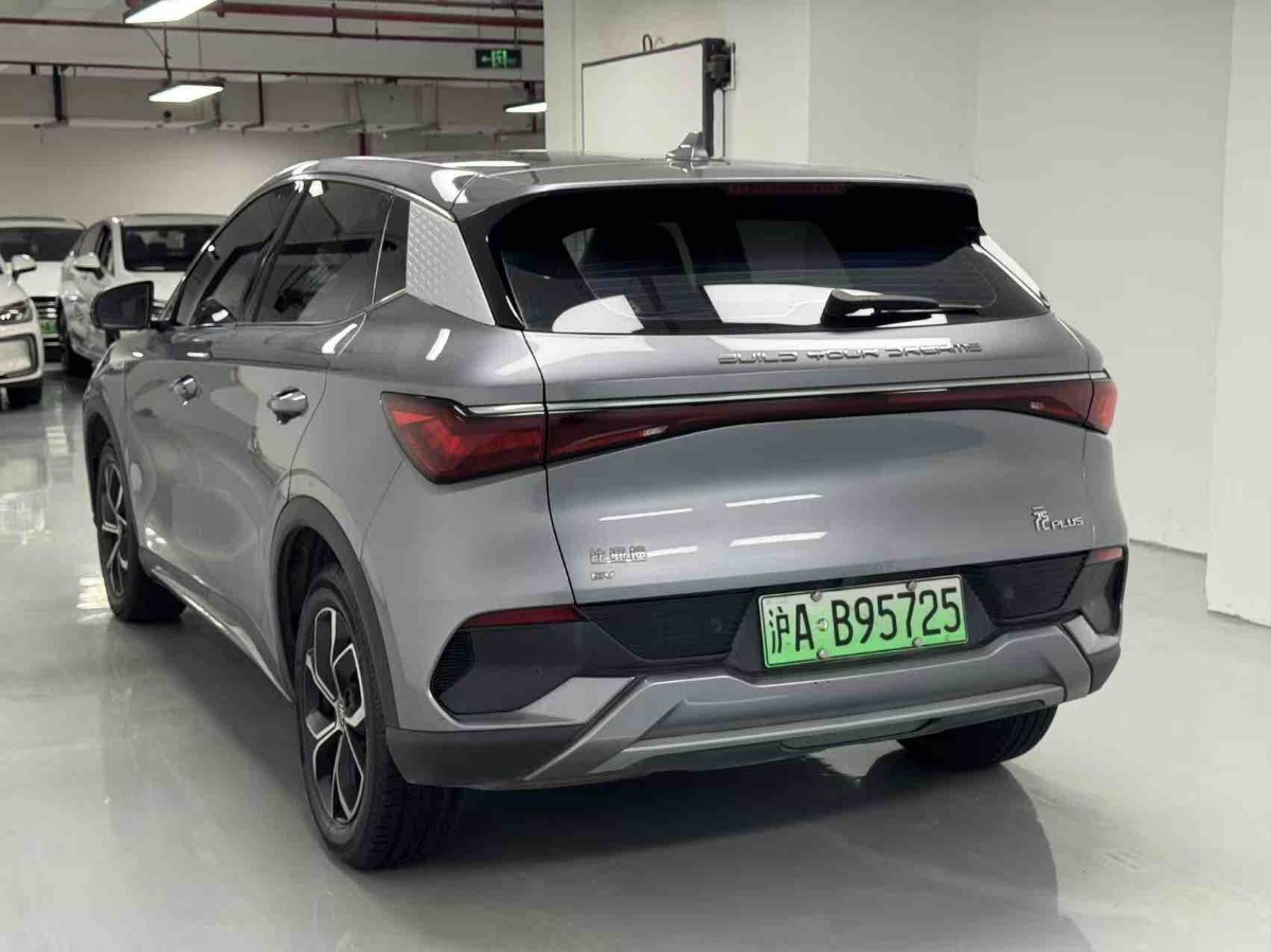 BYD Yuan Plus 2022 car image #9
