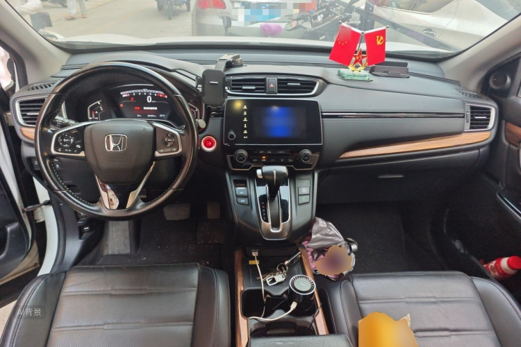 Honda CR-V 2020 car image #11
