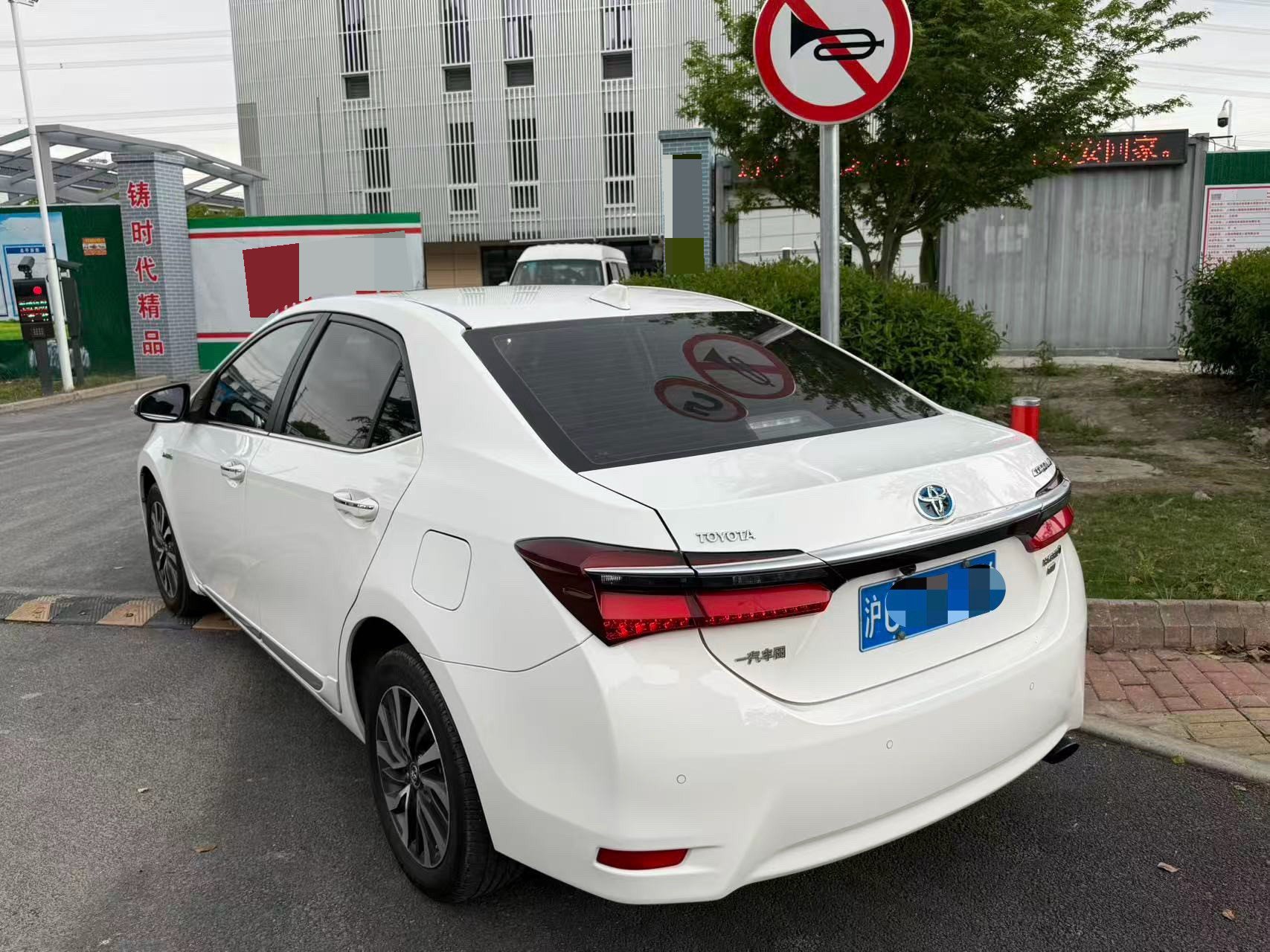 丰田 卡罗拉 2019 汽车图片 #5