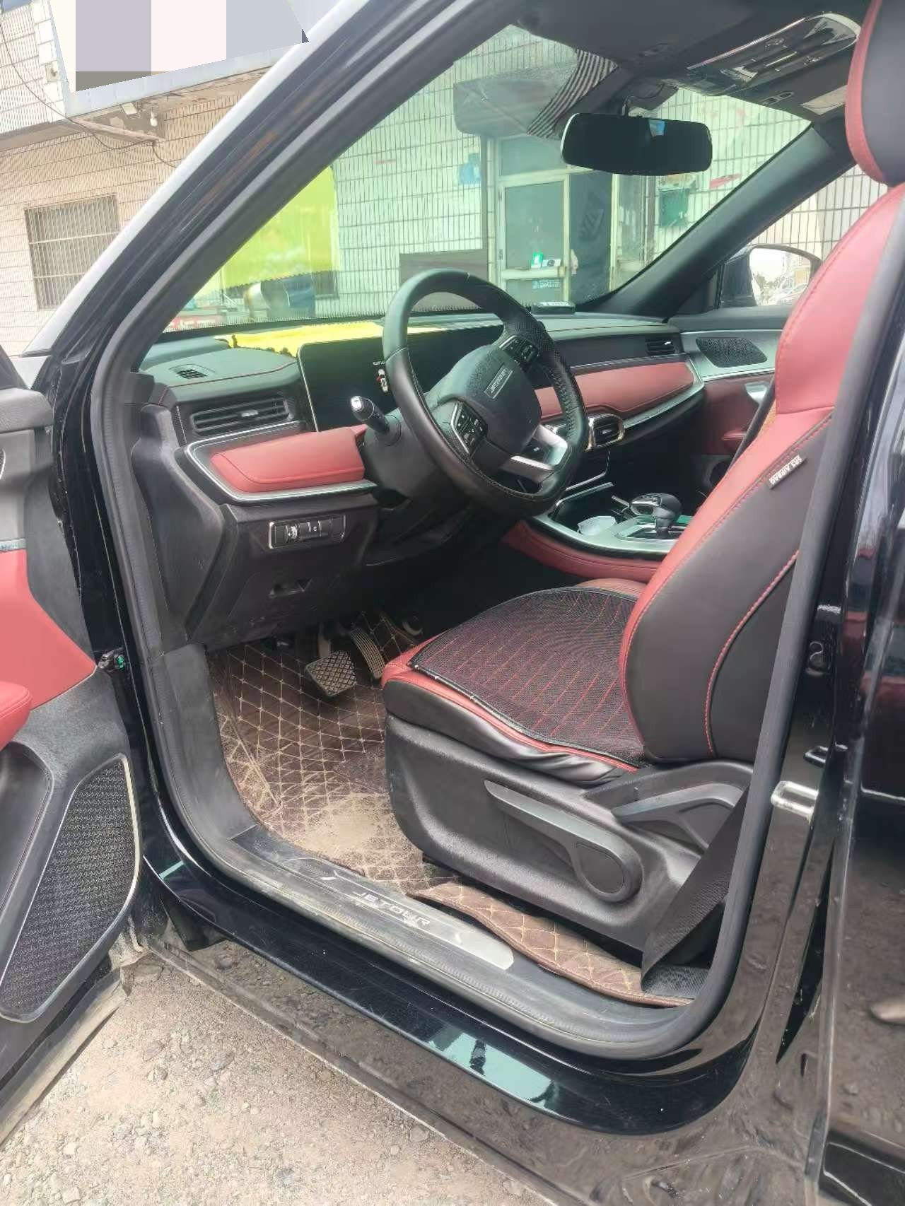 Jetour X70 PLUS 2023 imagen de coche #2