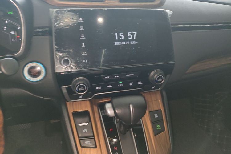 Honda CR-V 2020 car image #13