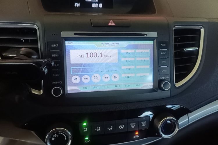 Honda CR-V 2016 #20 Honda CR-V 2016 car image #20