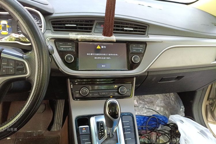 GEELY Emgrand GS 2016 car image #15